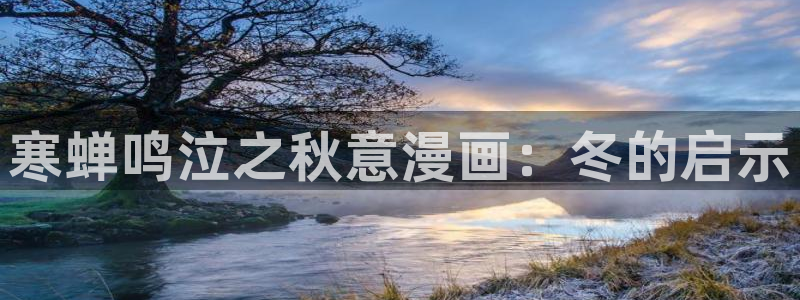 韩漫之家漫画下拉式阅读