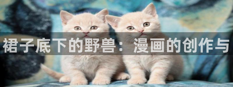 韩漫画免费版无限阅读币