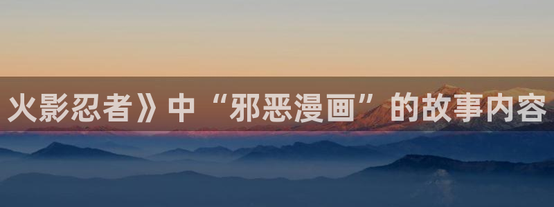有没有看韩漫的网站