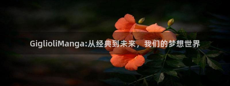 韩漫免费漫画在线看全部下拉式