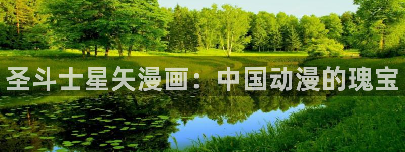 漫画免费韩漫软件