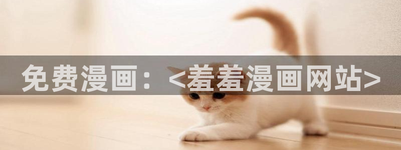 韩漫tl漫画