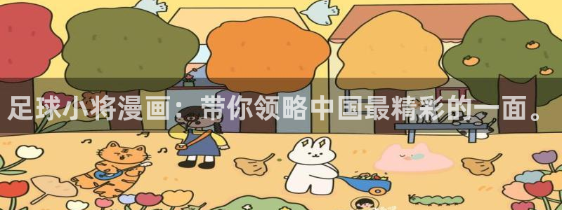 韩漫网址无删减