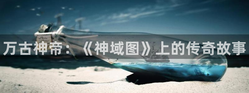 韩漫歪歪免费看