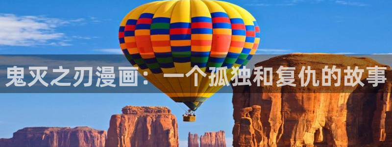 韩漫漫未删减