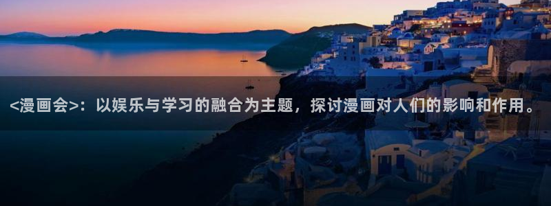 黄色韩漫免费看