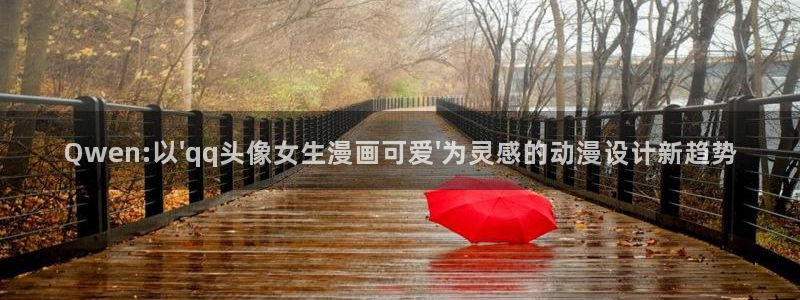 韩漫寄宿在线观看