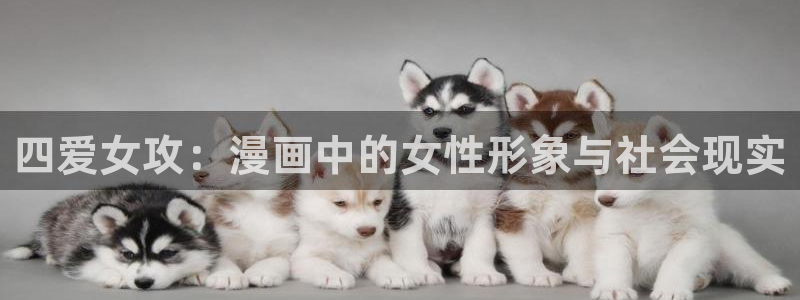 韩漫colossal免费完整