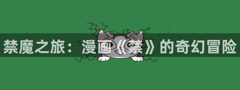 韩漫免费在线观看完整漫画