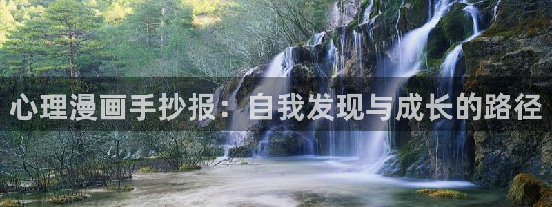 韩漫3d漫画软件免费