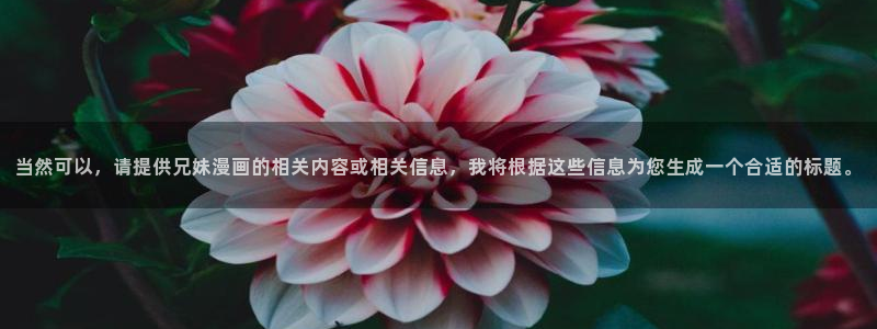 韩漫动漫无删减